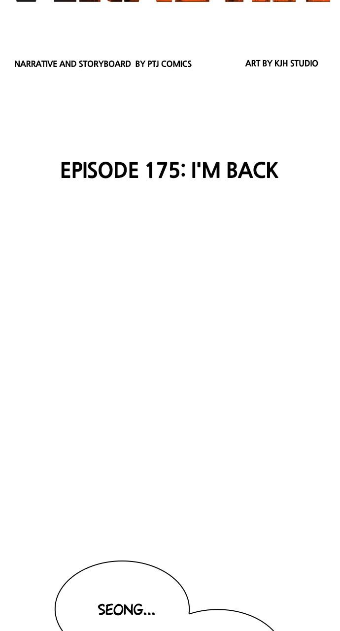 How to Fight Chap 175 - Next Chap 176