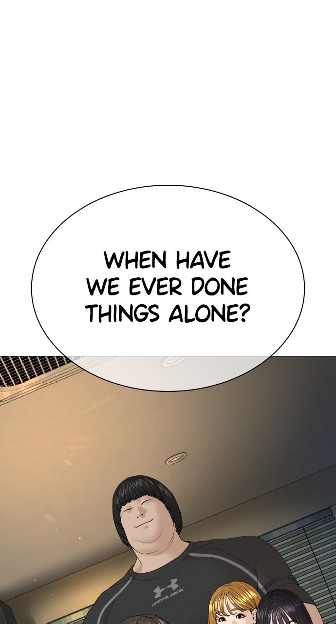 How to Fight Chap 175 - Next Chap 176