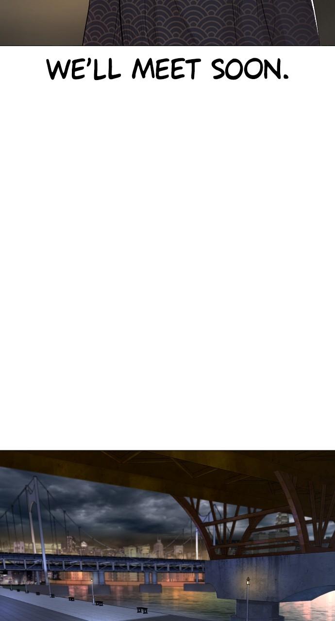 How to Fight Chap 175 - Next Chap 176