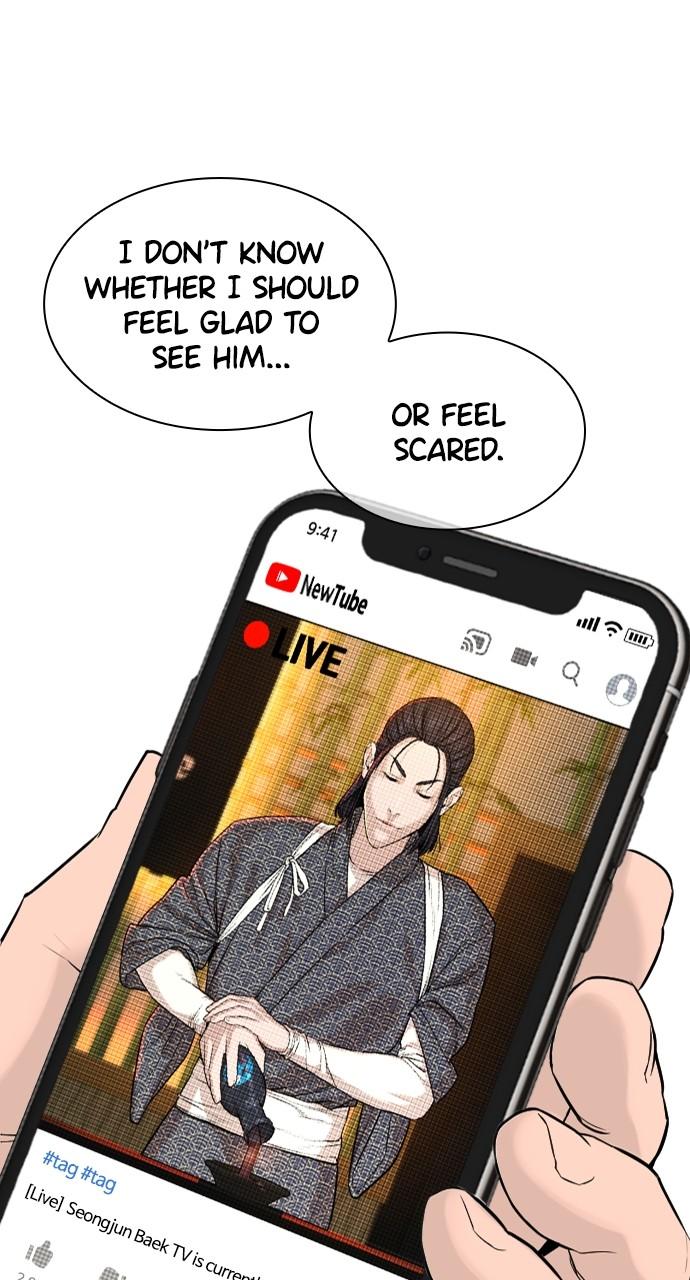 How to Fight Chap 175 - Next Chap 176
