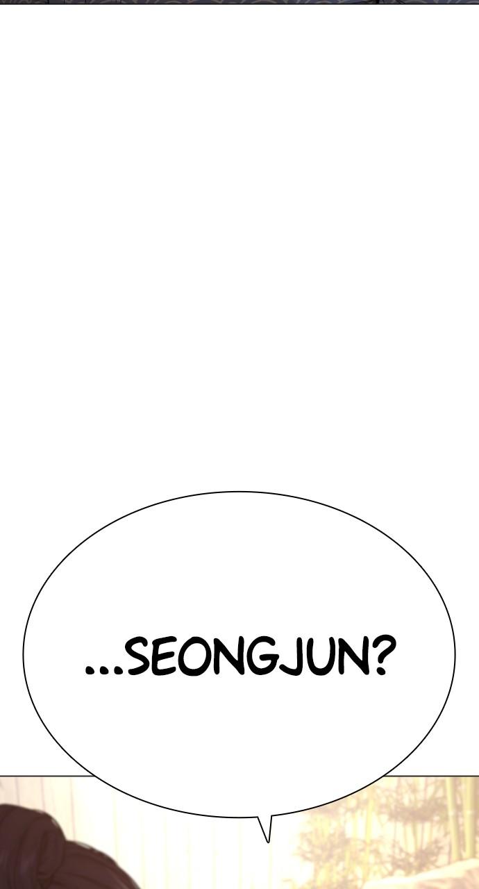 How to Fight Chap 175 - Next Chap 176