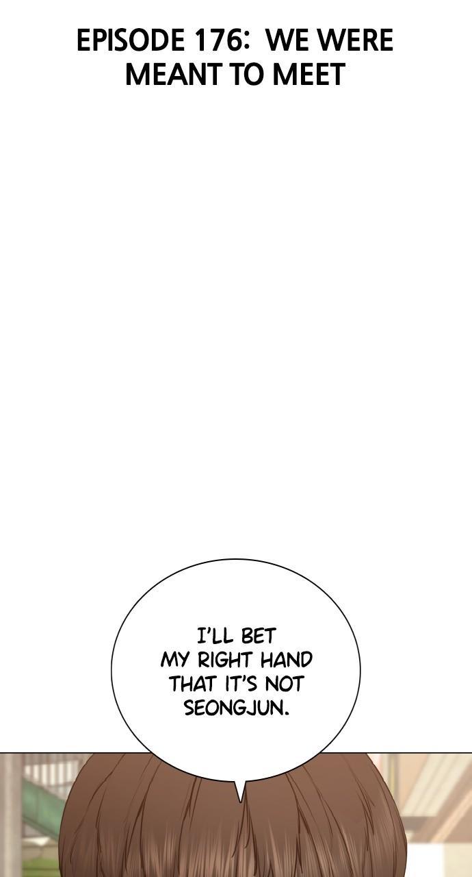 How to Fight Chap 176 - Next Chap 177