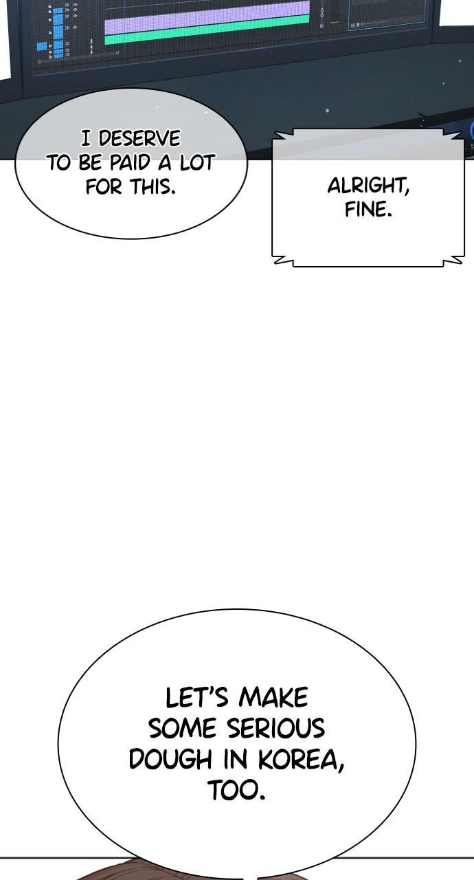 How to Fight Chap 176 - Next Chap 177