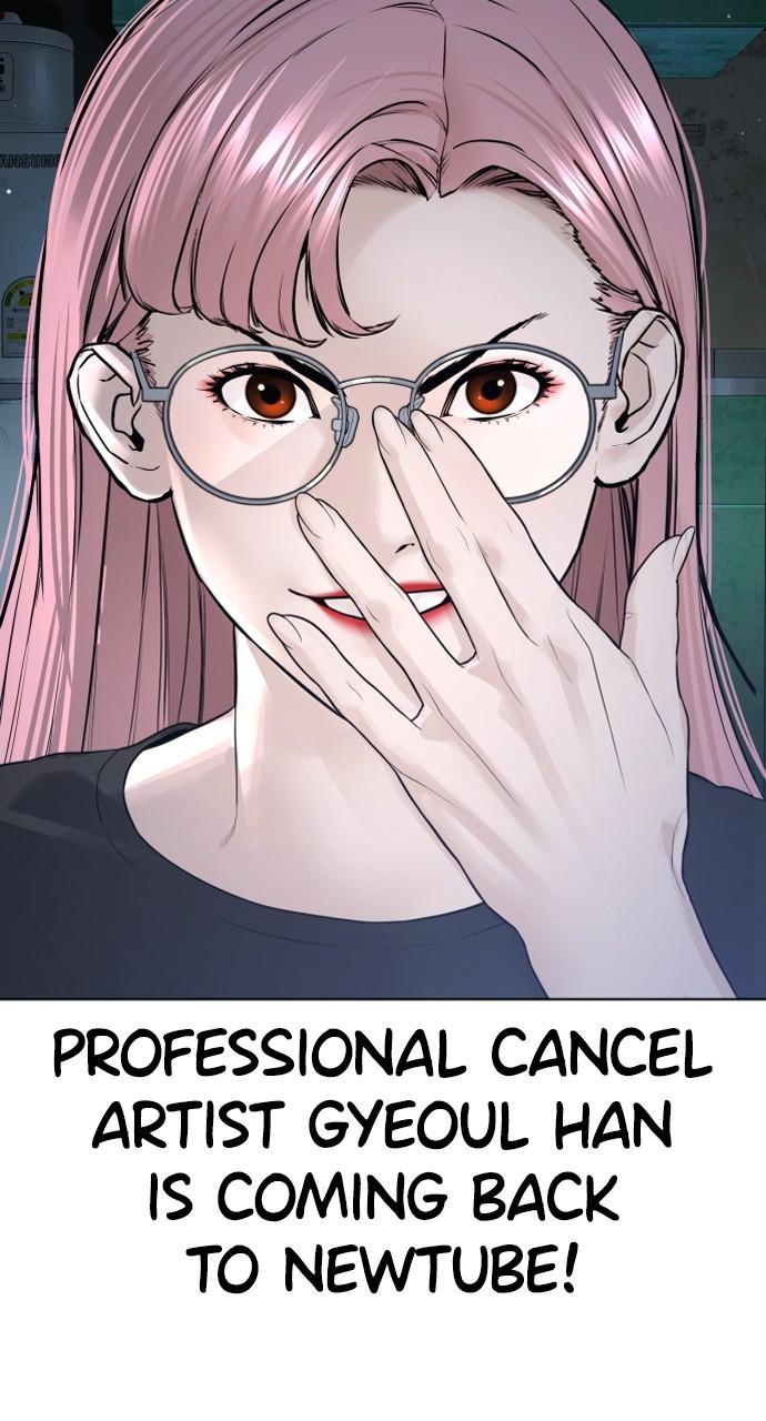 How to Fight Chap 176 - Next Chap 177