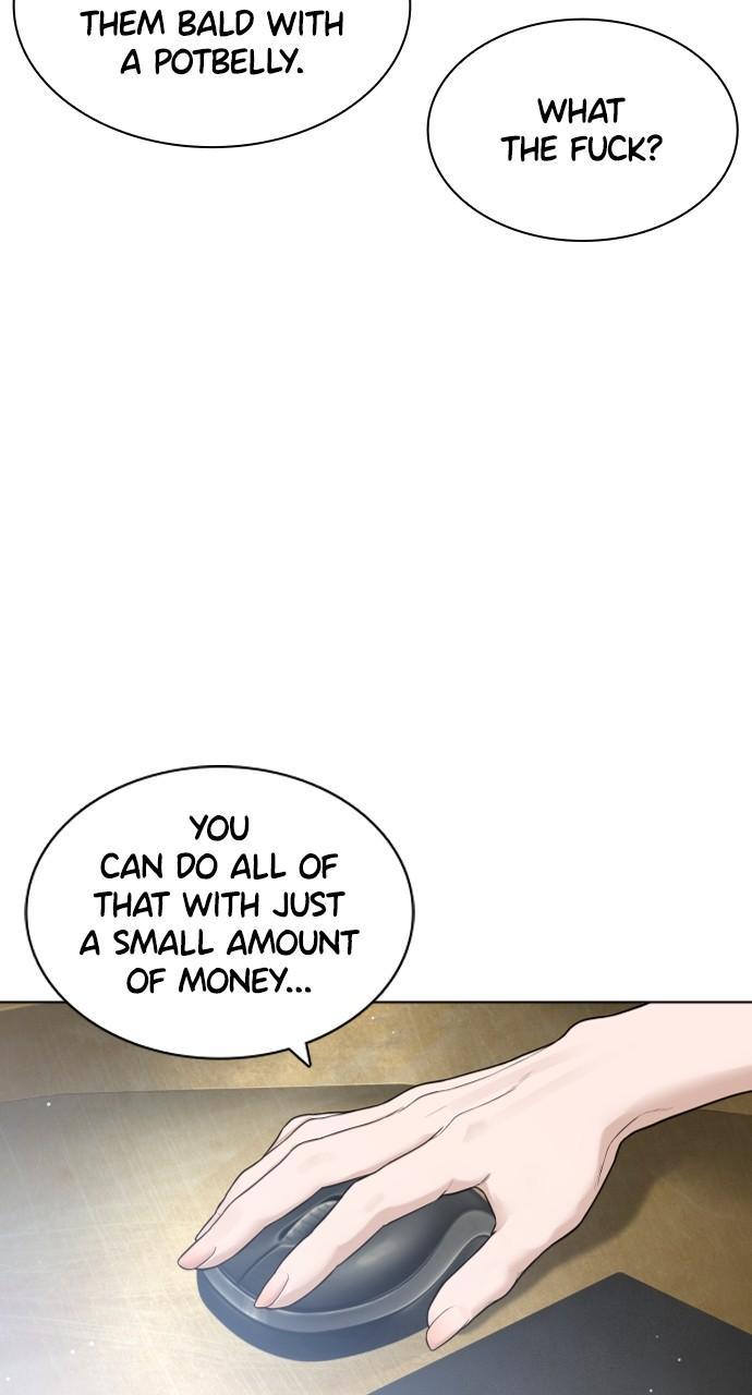 How to Fight Chap 176 - Next Chap 177