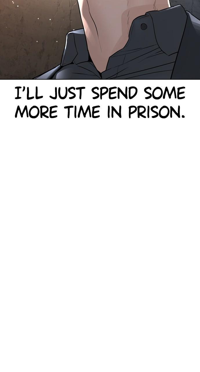 How to Fight Chap 177 - Next Chap 178