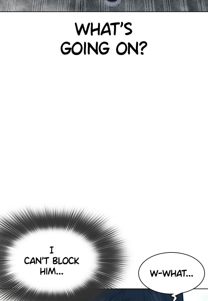 How to Fight Chap 108 - Next Chap 109