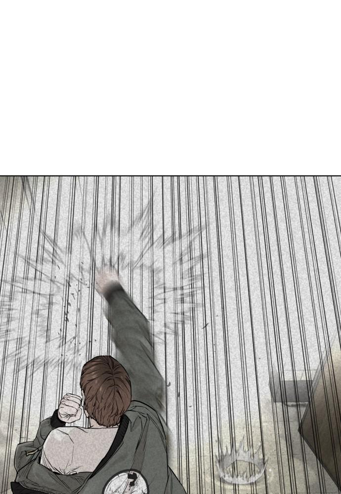 How to Fight Chap 108 - Next Chap 109