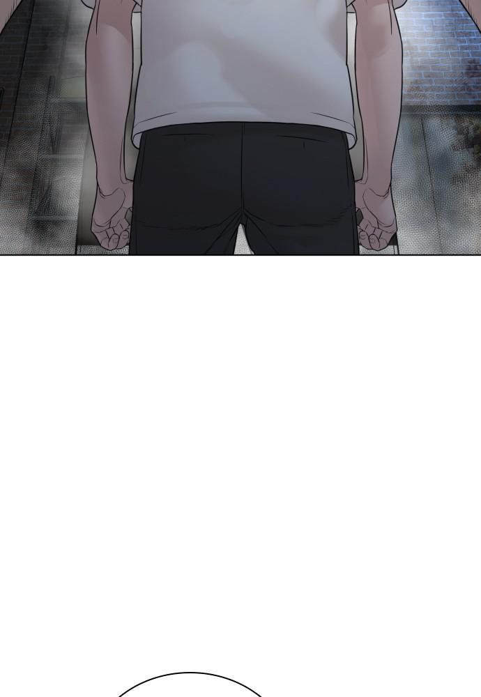 How to Fight Chap 108 - Next Chap 109