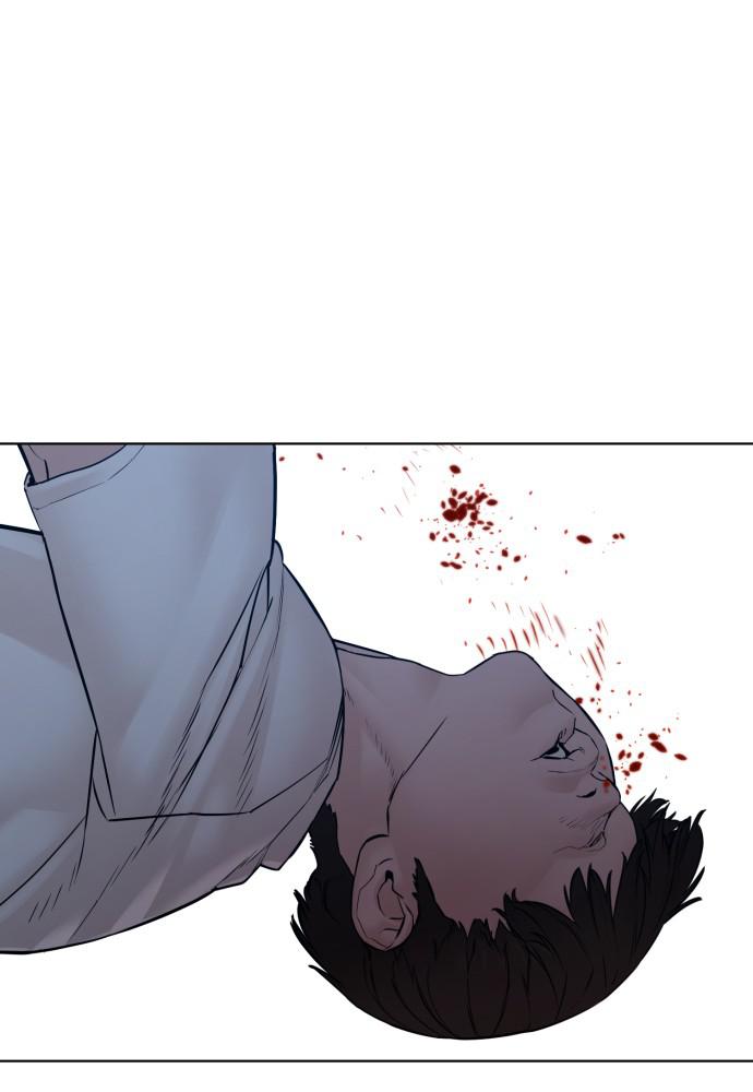 How to Fight Chap 108 - Next Chap 109