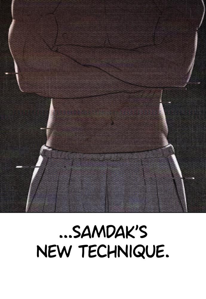 How to Fight Chap 108 - Next Chap 109