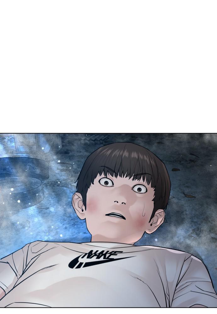 How to Fight Chap 108 - Next Chap 109