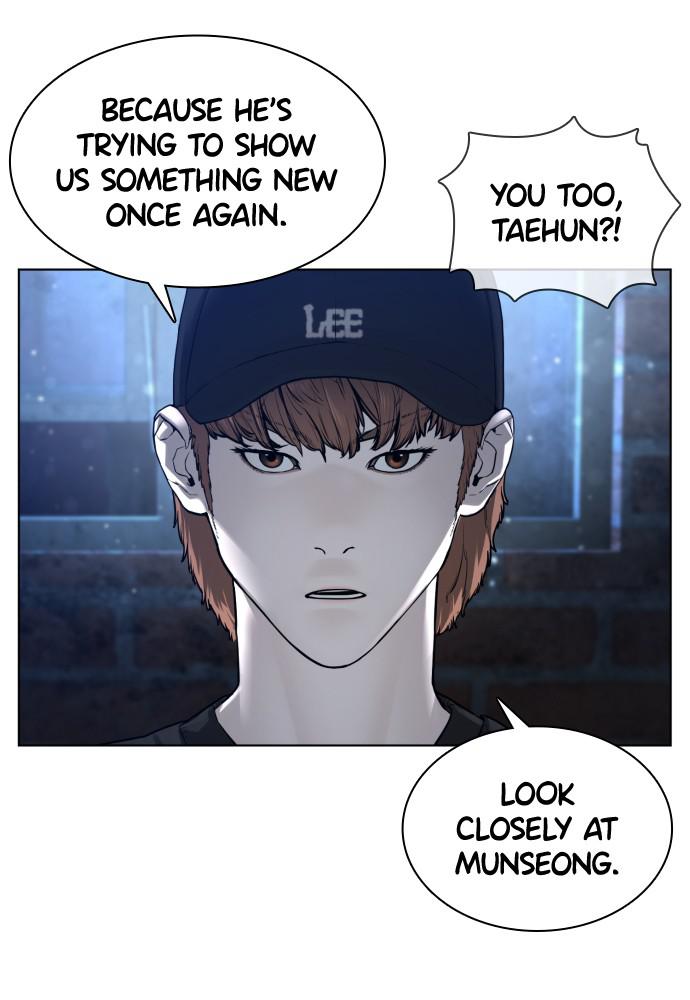 How to Fight Chap 108 - Next Chap 109