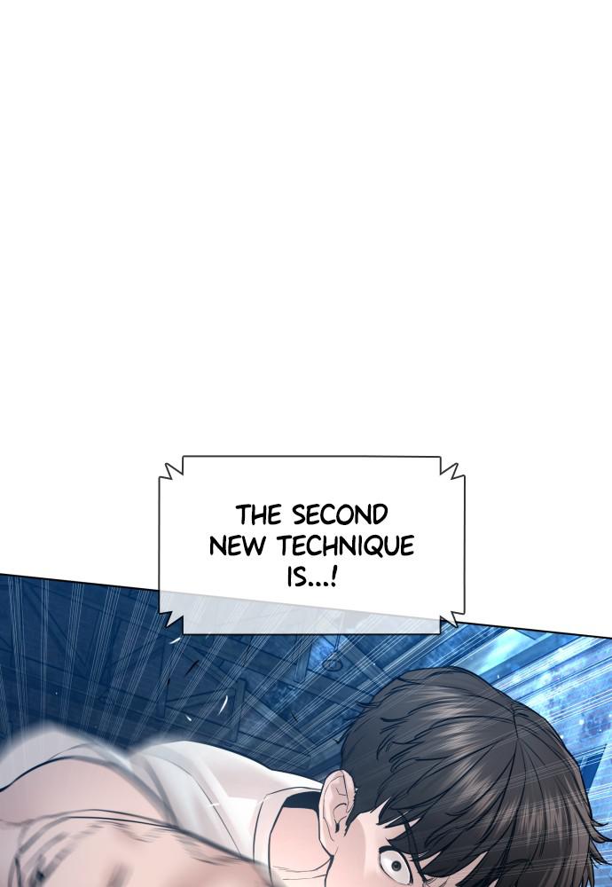 How to Fight Chap 108 - Next Chap 109