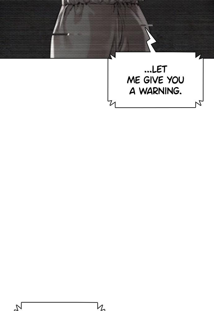 How to Fight Chap 108 - Next Chap 109