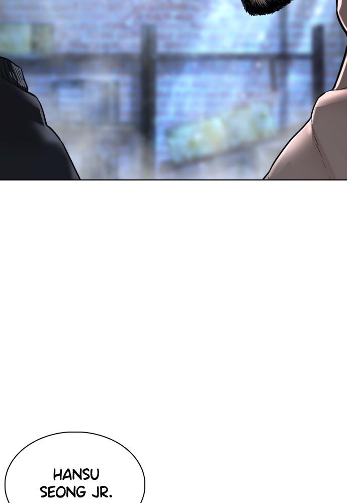 How to Fight Chap 109 - Next Chap 110