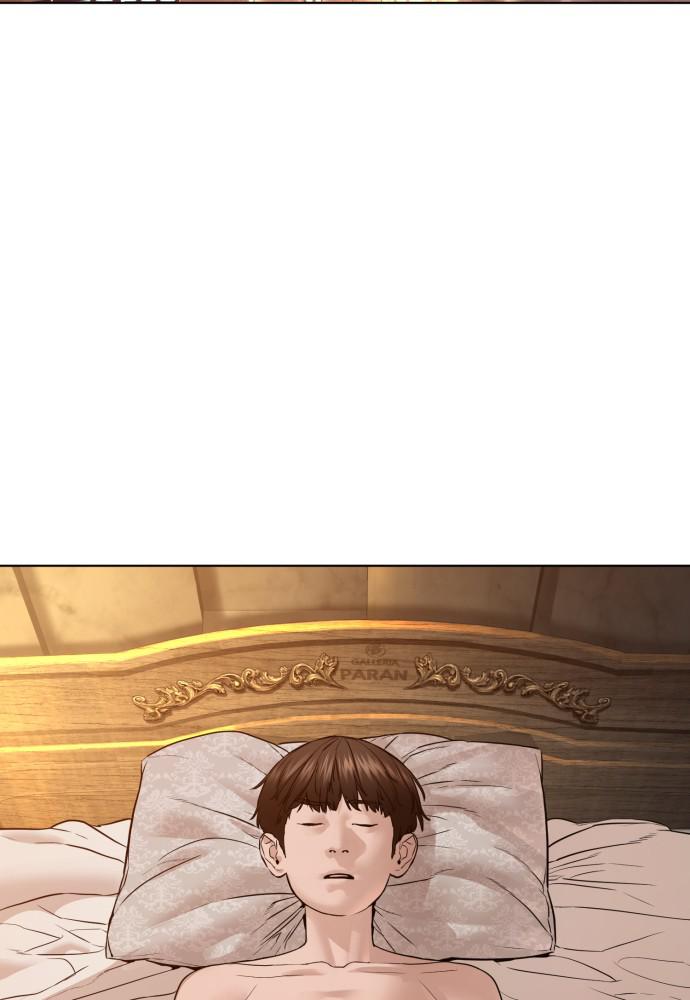 How to Fight Chap 109 - Next Chap 110