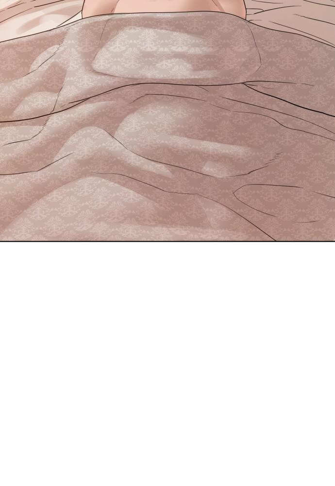 How to Fight Chap 109 - Next Chap 110