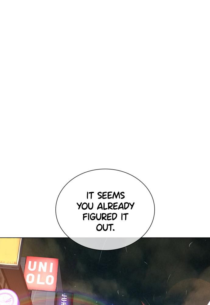 How to Fight Chap 109 - Next Chap 110