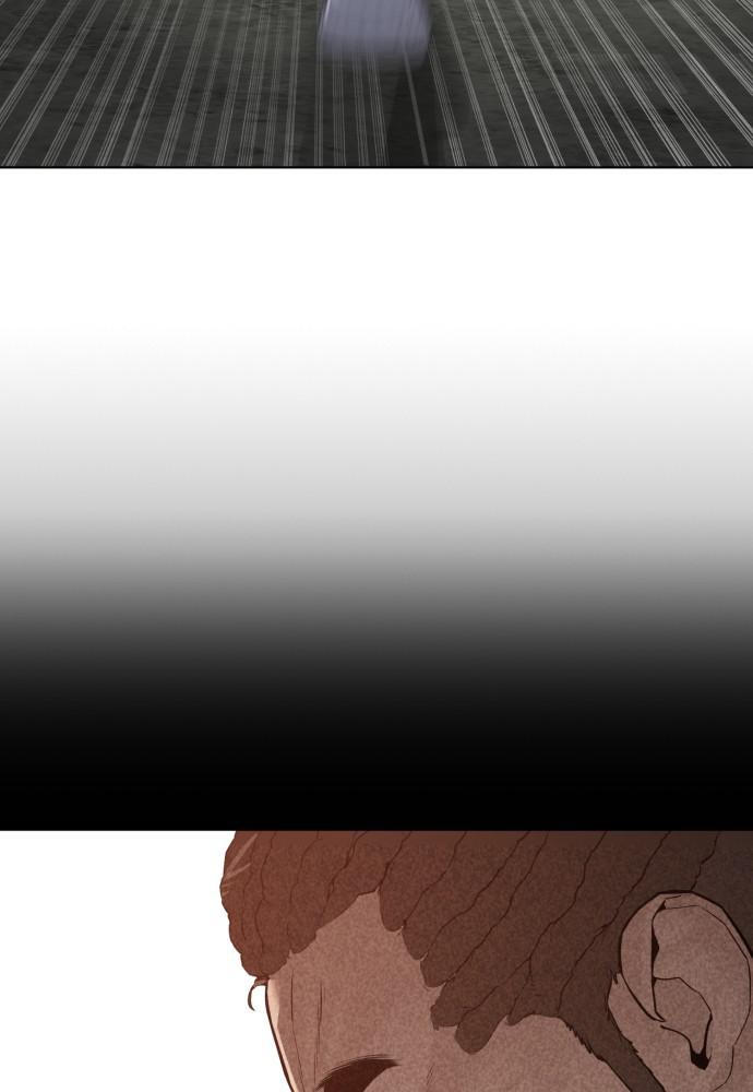 How to Fight Chap 109 - Next Chap 110