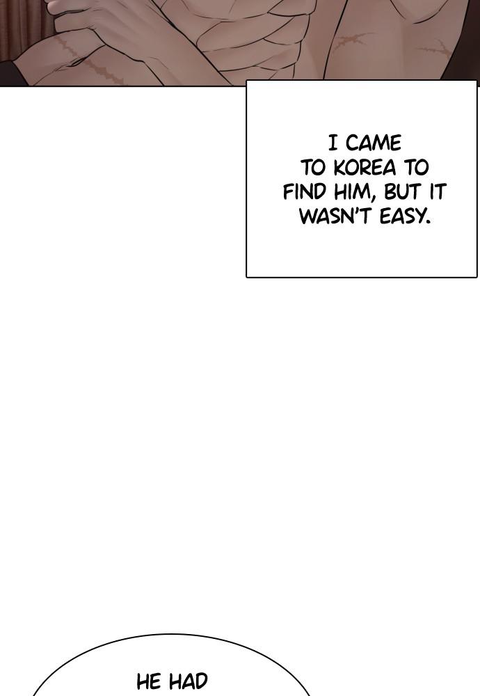 How to Fight Chap 109 - Next Chap 110