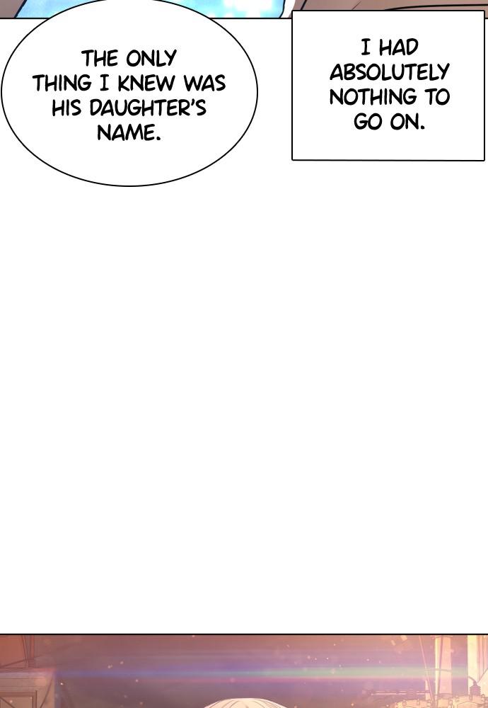 How to Fight Chap 109 - Next Chap 110