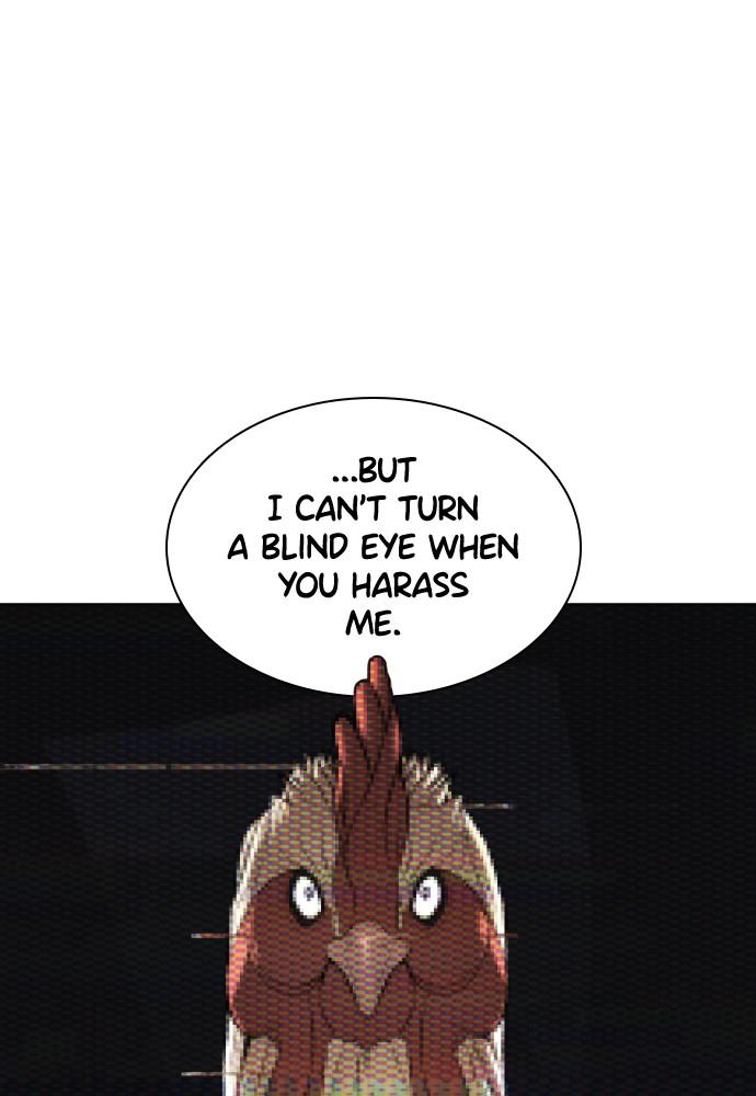 How to Fight Chap 109 - Next Chap 110