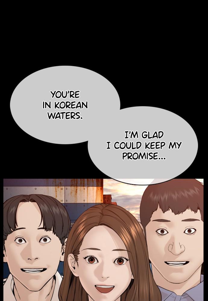 How to Fight Chap 100 - Next Chap 101