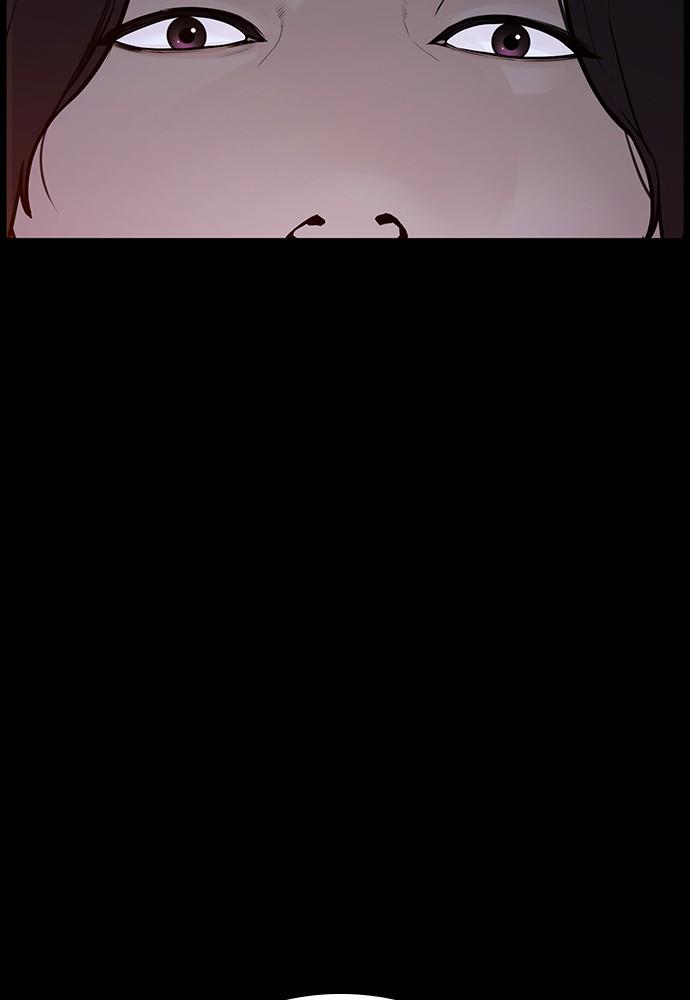 How to Fight Chap 100 - Next Chap 101