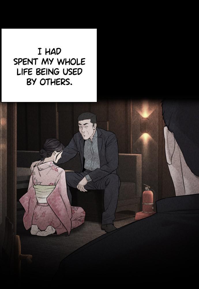 How to Fight Chap 101 - Next Chap 102