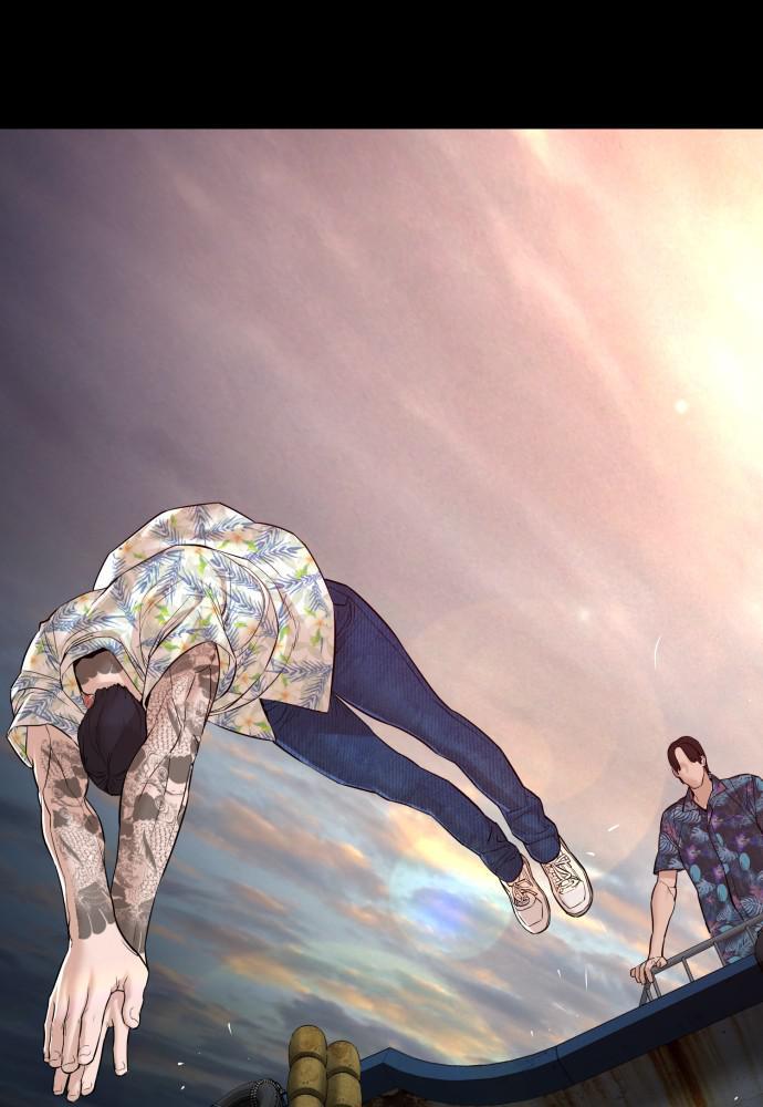 How to Fight Chap 101 - Next Chap 102