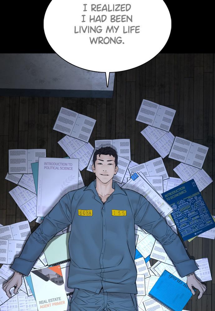 How to Fight Chap 101 - Next Chap 102