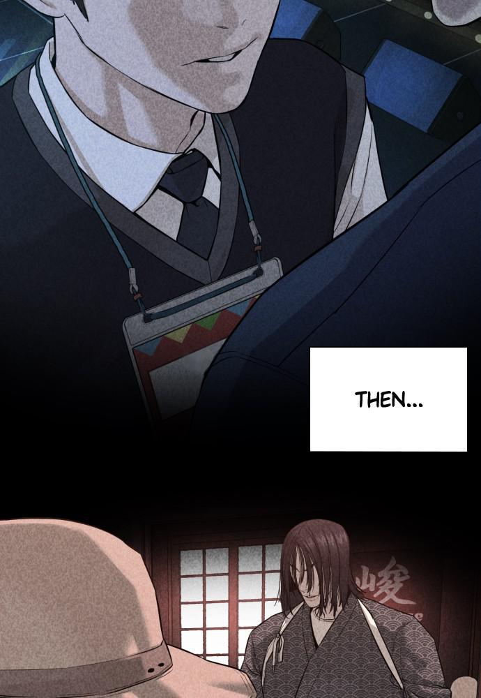 How to Fight Chap 101 - Next Chap 102