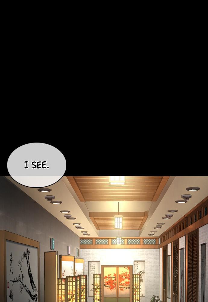 How to Fight Chap 101 - Next Chap 102