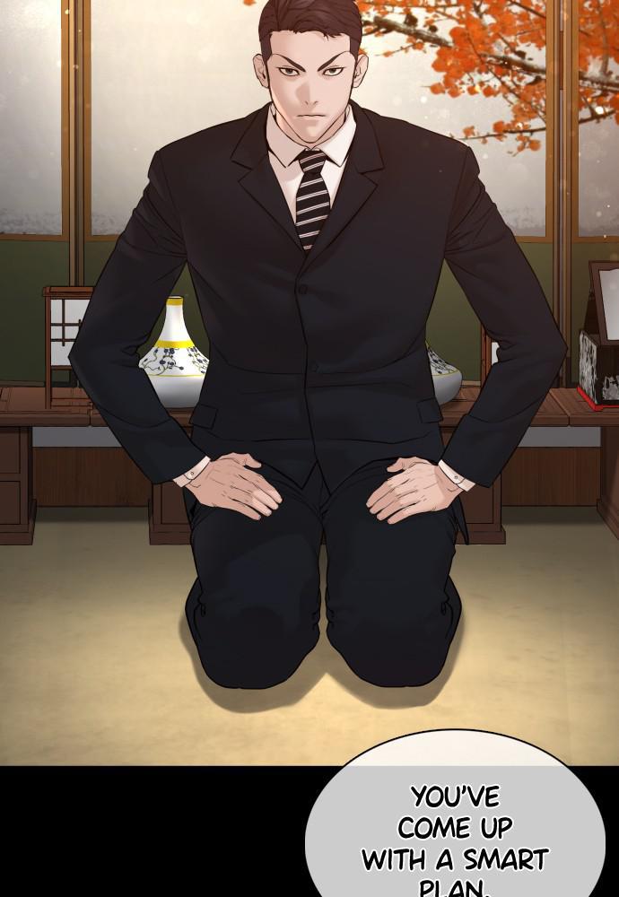 How to Fight Chap 101 - Next Chap 102