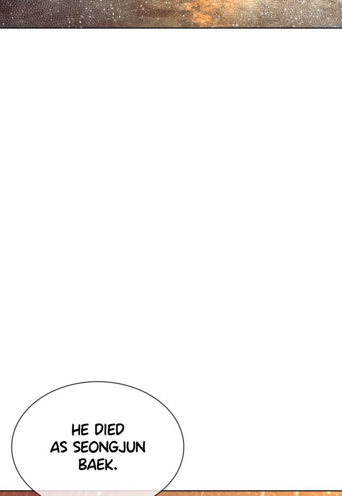 How to Fight Chap 102 - Next Chap 103