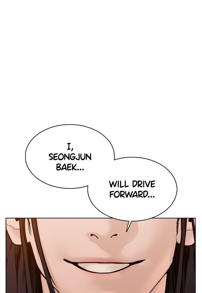 How to Fight Chap 102 - Next Chap 103