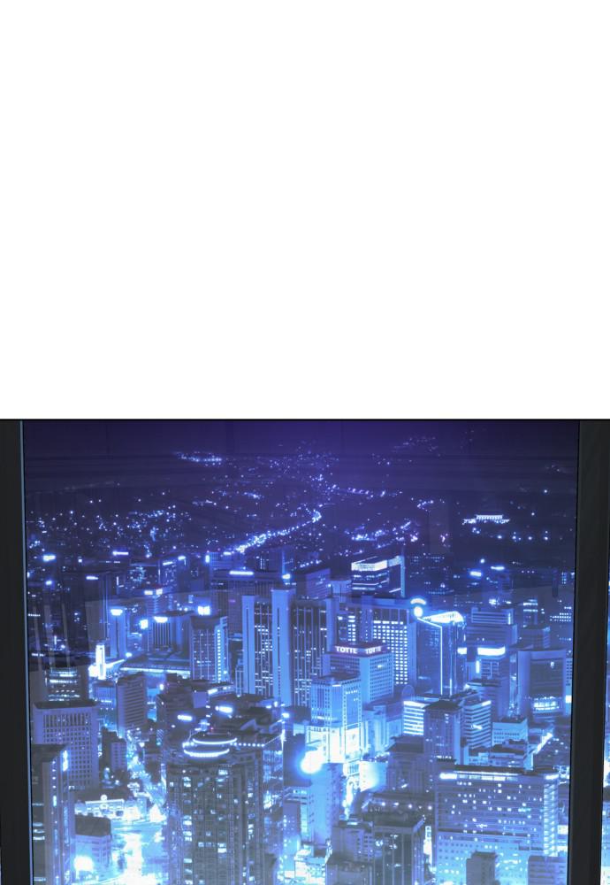 How to Fight Chap 102 - Next Chap 103