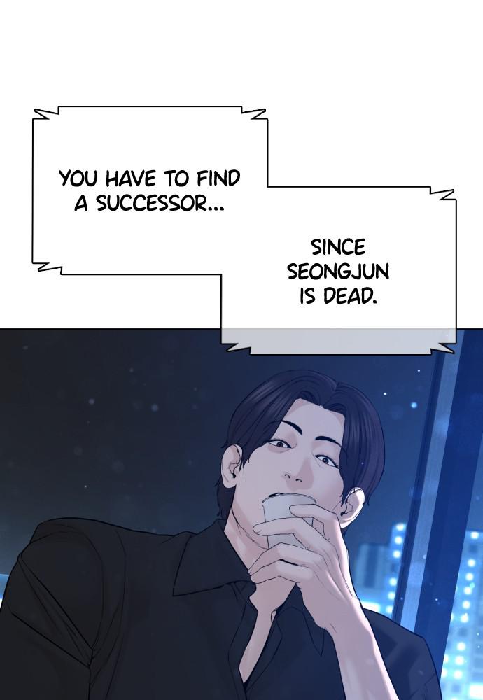How to Fight Chap 102 - Next Chap 103
