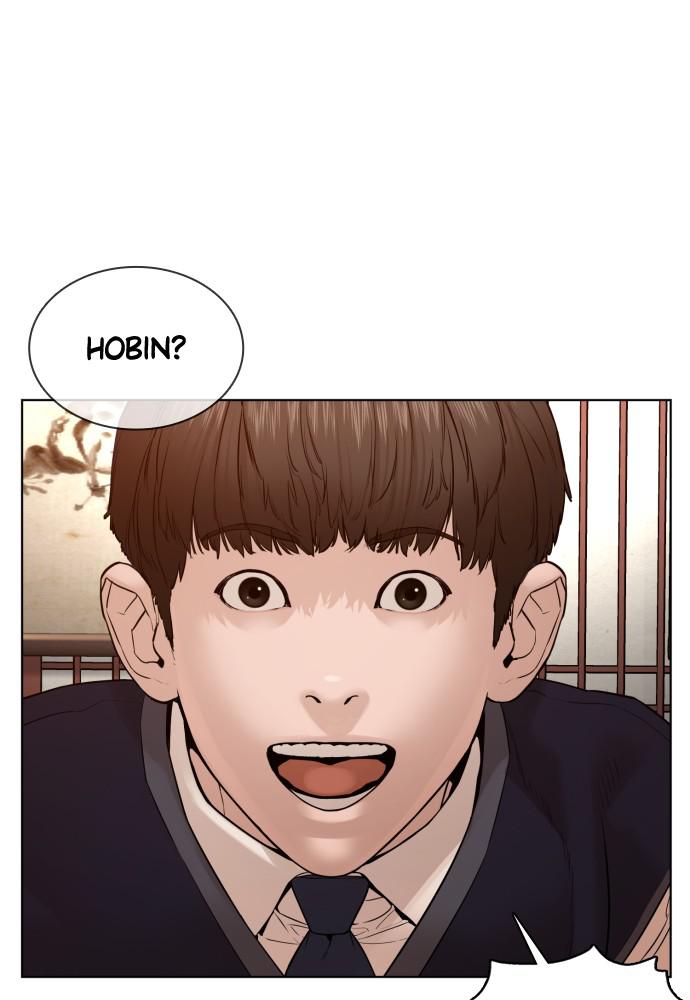 How to Fight Chap 102 - Next Chap 103