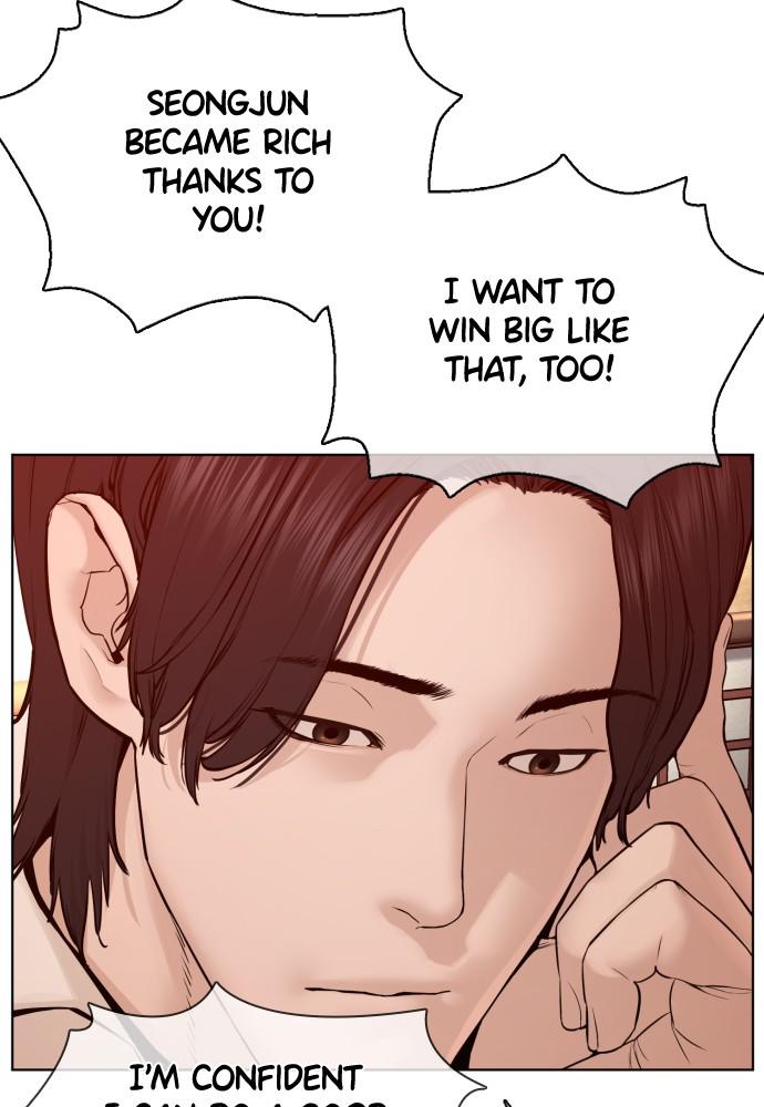 How to Fight Chap 102 - Next Chap 103