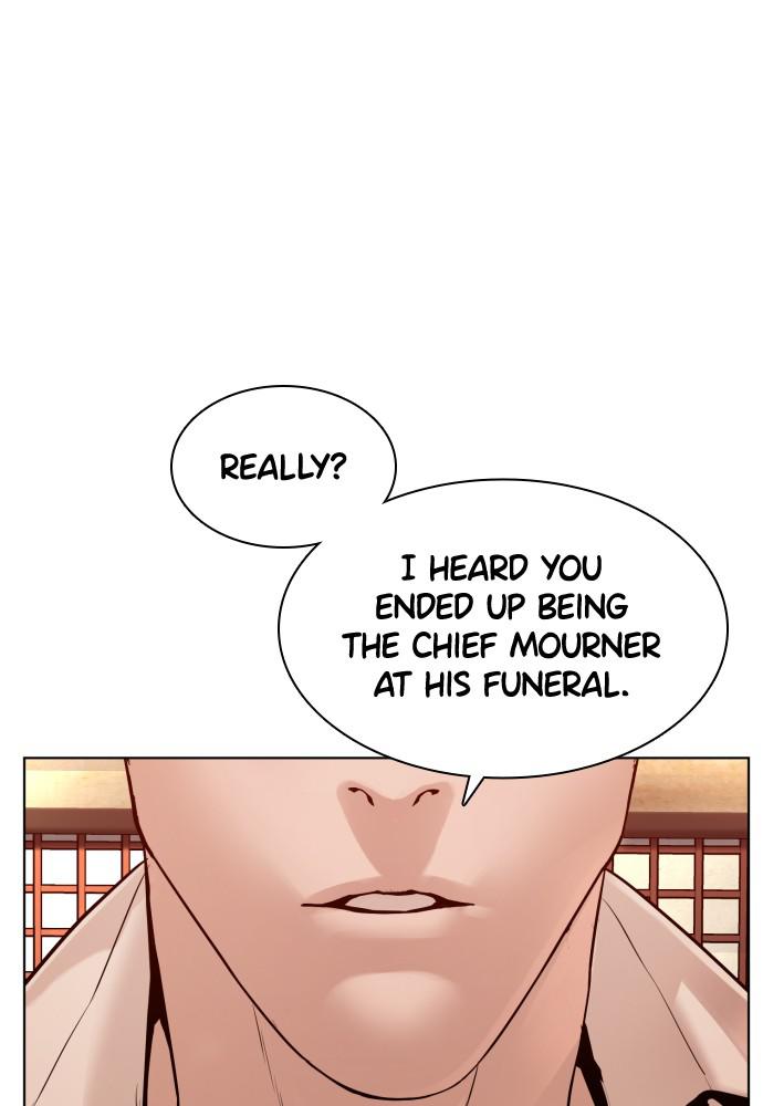 How to Fight Chap 102 - Next Chap 103