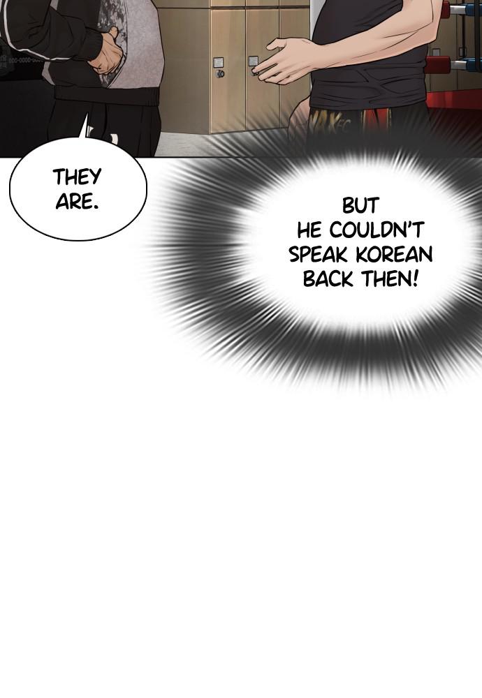 How to Fight Chap 103 - Next Chap 104