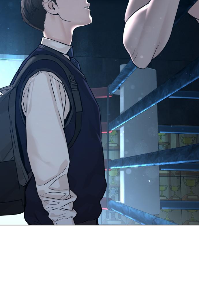 How to Fight Chap 104 - Next Chap 105