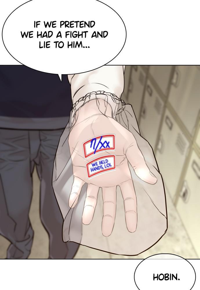 How to Fight Chap 104 - Next Chap 105
