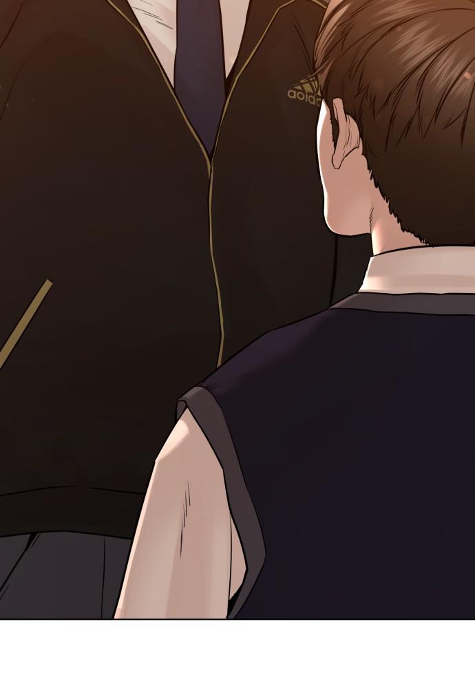 How to Fight Chap 104 - Next Chap 105