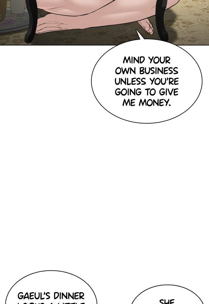 How to Fight Chap 105 - Next Chap 106