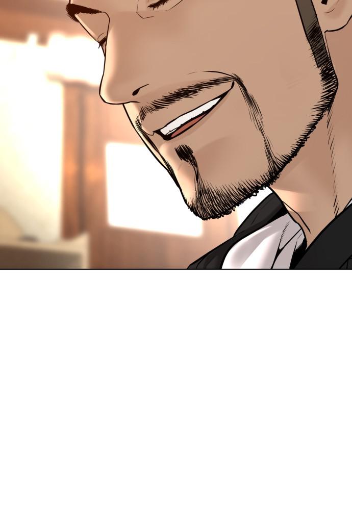 How to Fight Chap 105 - Next Chap 106