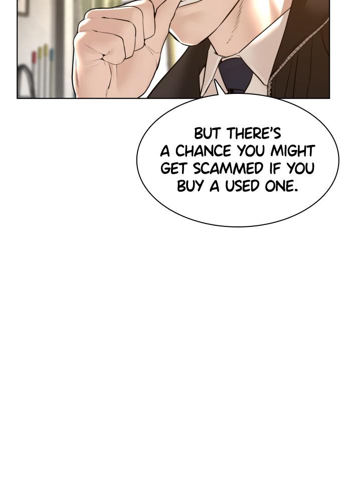 How to Fight Chap 105 - Next Chap 106