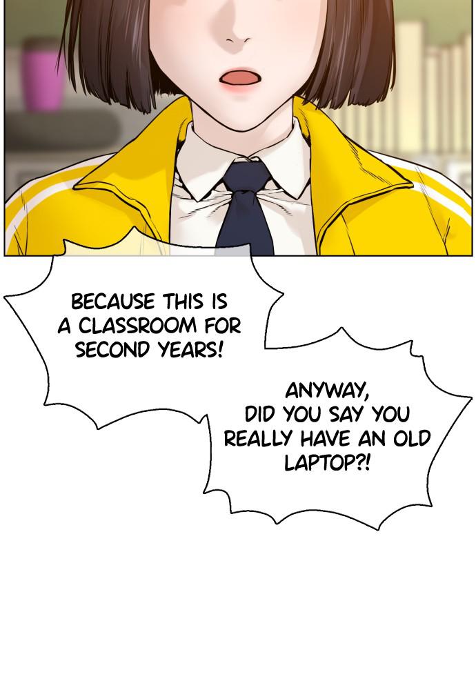 How to Fight Chap 105 - Next Chap 106